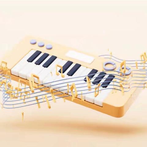 “小乐器，大魅力”——大荔县洛滨小学音乐教研组口风琴演奏教研活动