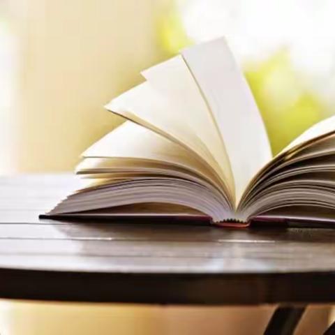 书香满溢，阅享成长——汝州市滨河路小学教育集团学生阅读活动纪实