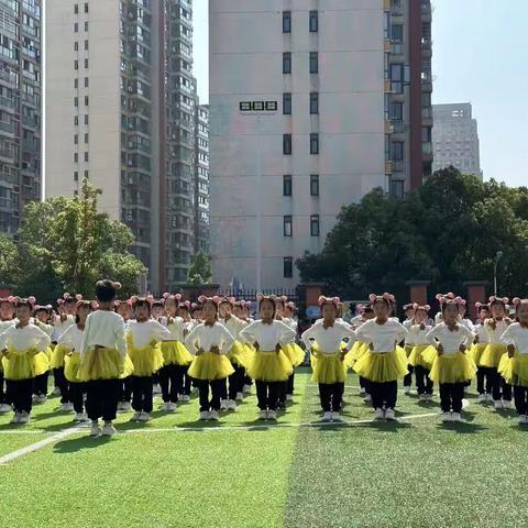 我运动，我快乐——记岳麓区第一小学第十二届体育节暨趣味运动会活动