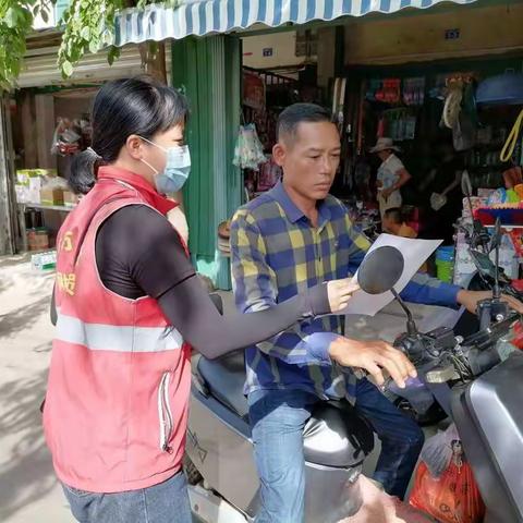 开展交通安全宣传工作