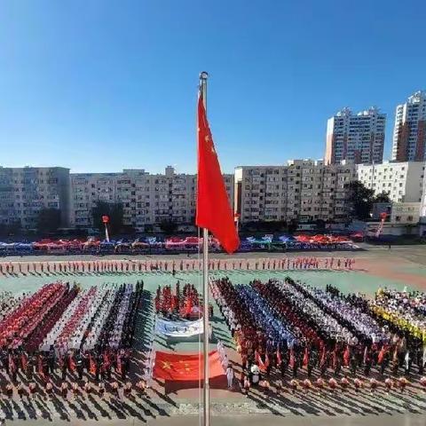 奋进的模样——佳木斯市第二中学2022年秋季混合项目运动会教职工活动