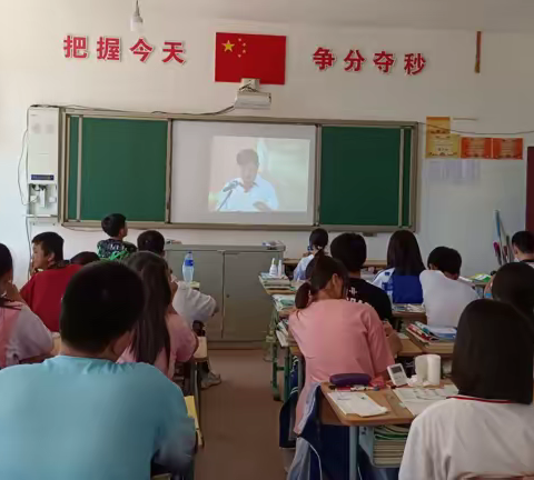 昌图五中学生在线观看“老少牵手游基地学党史活动启动仪式”