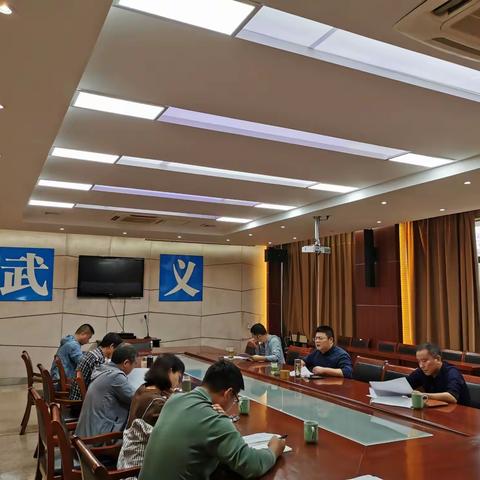 积极谋划  迅速行动——县农业农村局召开“双强”工作推进会