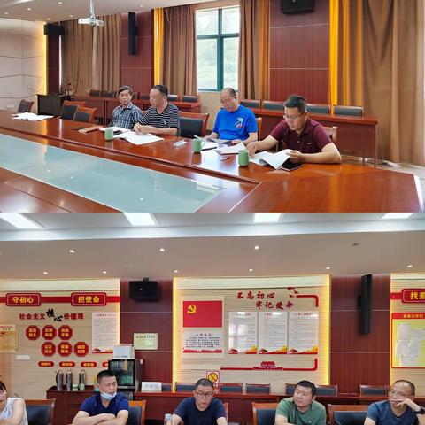 县农业农村局召开畜禽养殖场污水纳管协调会