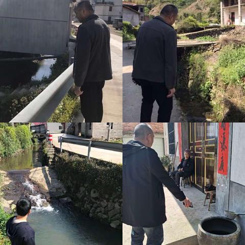 大田乡全面开展治水督查竞赛活动