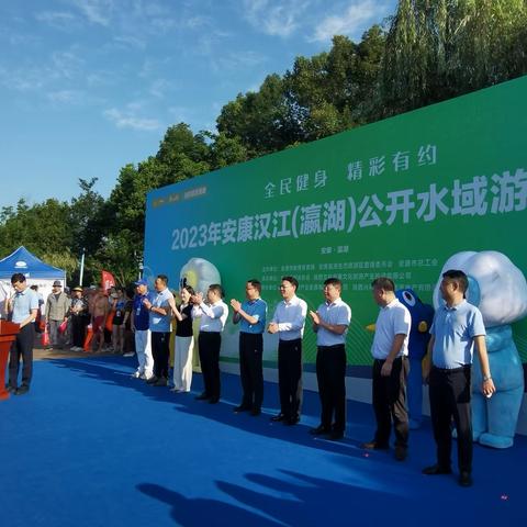 “龙腾汉江，畅游瀛湖”——2023年安康汉江（瀛湖）公开水域游泳邀请赛勉县冬泳协会参赛纪实