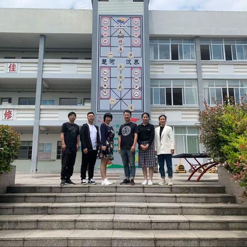 棋乐溪小｜启智·育志·养德｜溪华小学开展审辨本质，携手前行——蒋巧君名师工作室送教活动（溪小教研第五期）