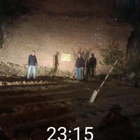 吉县打击非法违法采矿行为排查情况