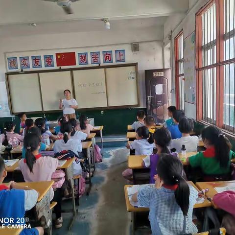 大兴小学开展网络安全教育主题班会活动