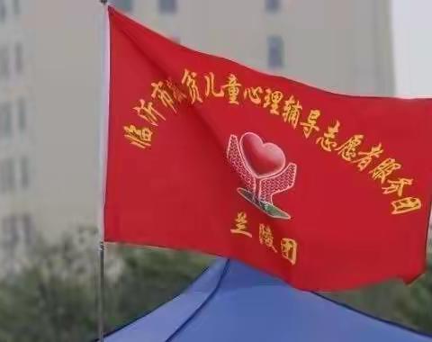最魂牵梦萦，是老家——一个孤贫儿童志愿者的故乡情