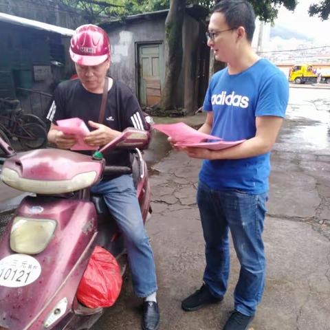 【项目提速 服务提升 干部提振】富兴堡街道大力开展平安三率宣传工作