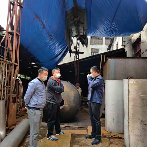 【项目提速 服务提升 干部提振】张庚豫副区长调研制鞋厂地块征迁项目