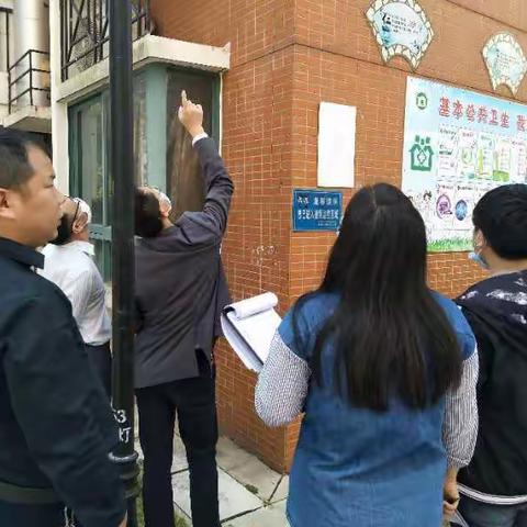 【项目提速 服务提升 干部提振】富兴堡街道扎实推进房屋安全隐患大排查大整治工作