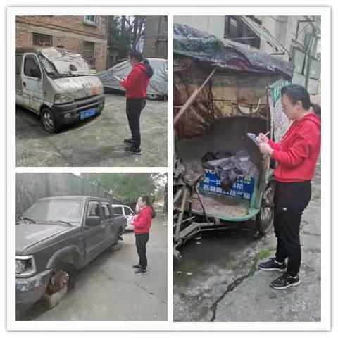 【项目提速 服务提升 干部提振】疫情下，文明创建不停步！富兴堡街道全力开展 “僵尸车” 清理整治行动