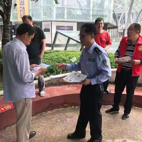 上海街道西洋社区开展防诈骗宣传活动