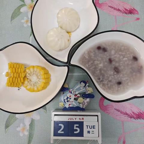 7月25日食谱