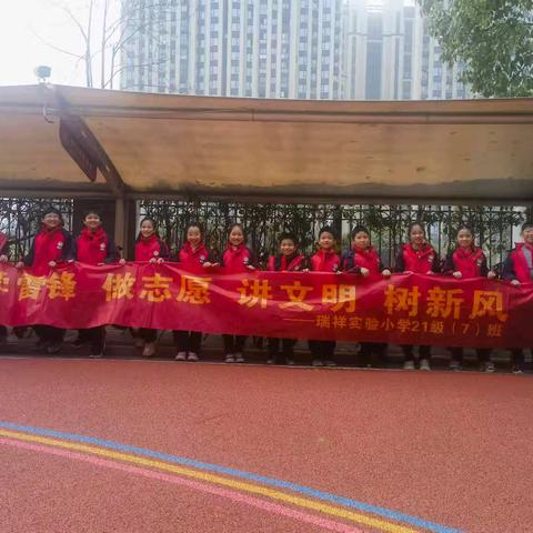 Miss.WW的美篇
