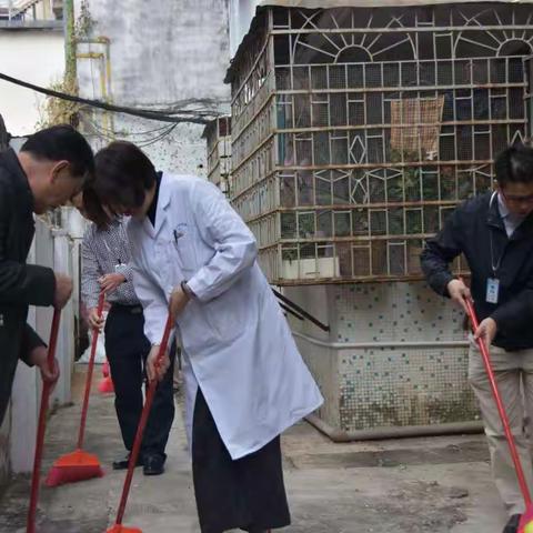 三亚市妇幼保健院开展“祥和整洁过大年” 环境卫生整洁活动