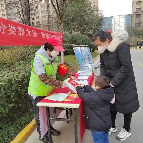 当传统佳节邂逅垃圾分类，共享绿色时尚中国年