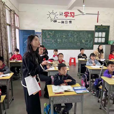 语文课堂，绽放精彩—曲濑镇田东小学三年级语文公开课