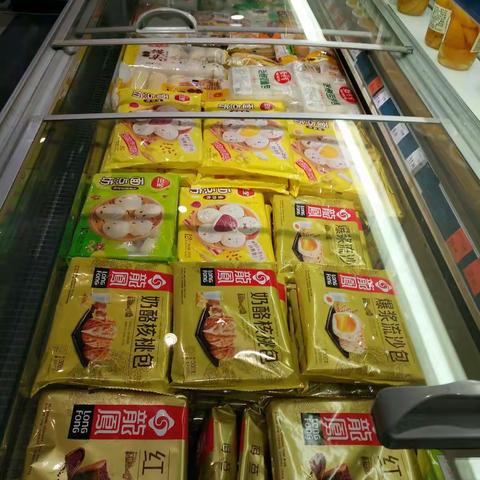 通城店干性课一徐自甫的美篇