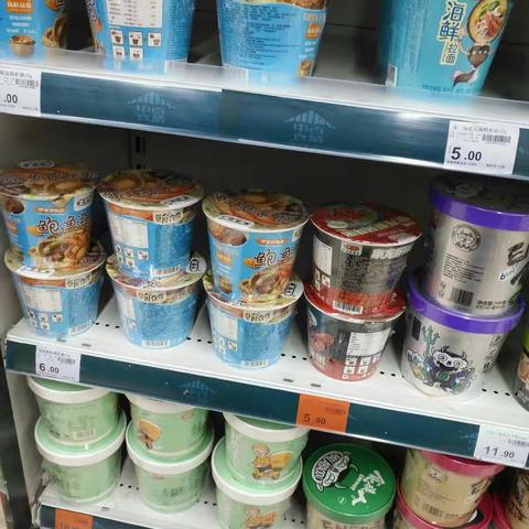 干性食品整改图片
