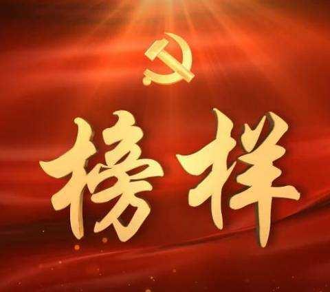 万众一心、坚决打赢疫情防控阻击战！ 中共邯郸市永年区委区直机关工委致区直机关各级党组织和广大党员倡议书