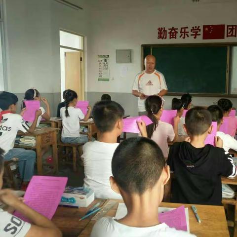 “小手拉大手 共筑碧水蓝天”新汶街道大寺山小学活动纪实