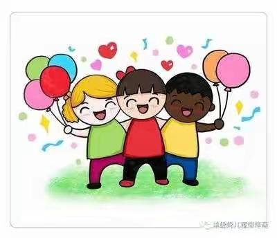 我和好朋友的故事——周田中心幼儿园中班日常活动