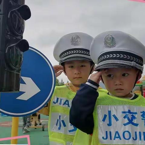 “骑”乐无穷，乐在“骑”中——周田中心幼儿园中班户外自主游戏活动