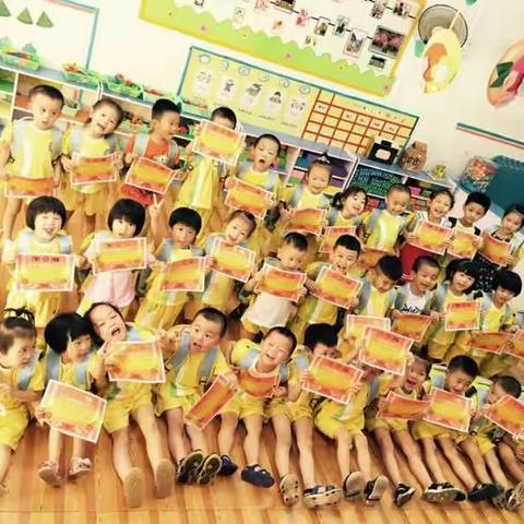 2018我们小班毕业啦