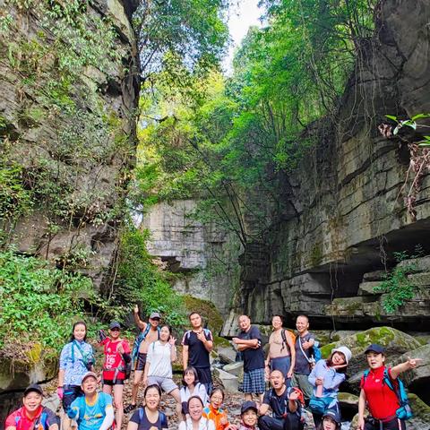 南川户外徒步队，穿越细鳞峡谷#总有人翻山越岭为你而来 ！2022年9月11日