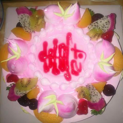 千年相逢一天，六一儿童节快乐，生日快乐😊