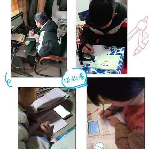 专注的模样最美