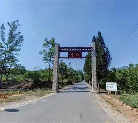 山村记事（二）