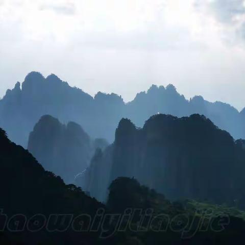 水墨黄山