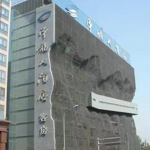 北京怪楼