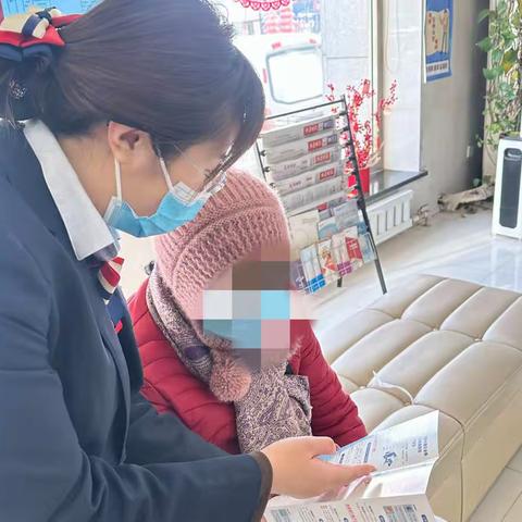 大连农商银行革镇堡支行——老年客户金融便民服务