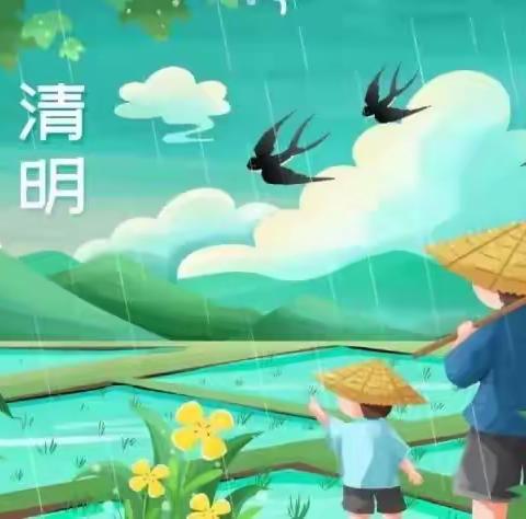 泸县太伏镇国仁学校2023年清明节放假安全告家长书