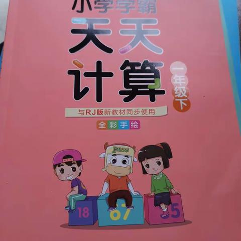 好书推荐
