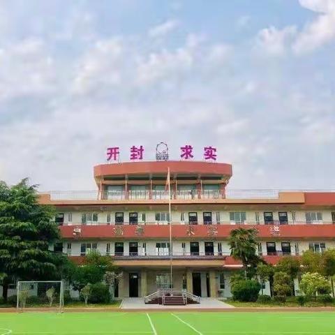 念起，是一份温暖。