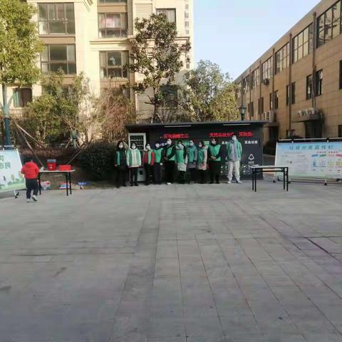 我为群众办实事--提升城市品质 推动生活垃圾分类