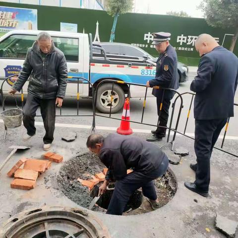 示范区持续开展窨井盖专项整治