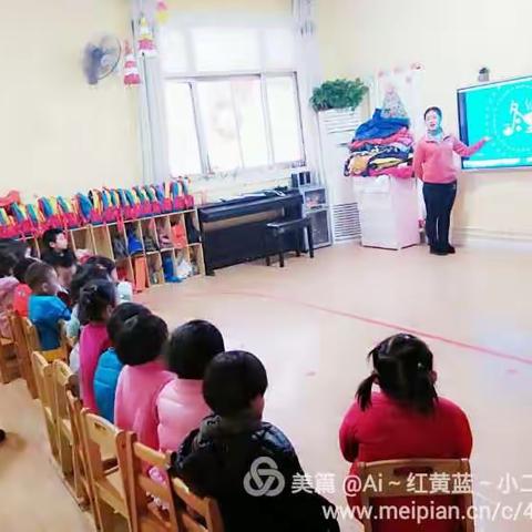 冬至来到，饺子报到！红黄蓝幼儿园小二班DIY手工制作饺子