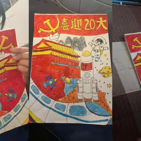 用心“护学”，为党“站岗”——路南职校学习二十大精神活动纪实