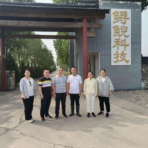 邯郸市水产技术推广站专家小分队深入基层企业，助力乡村振兴