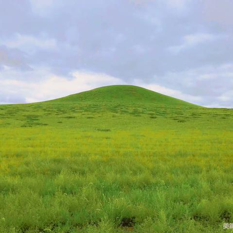 馒头山