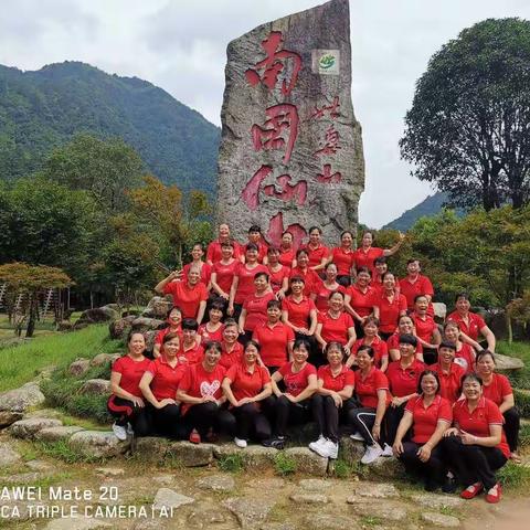 姑婆山游玩随拍（四）