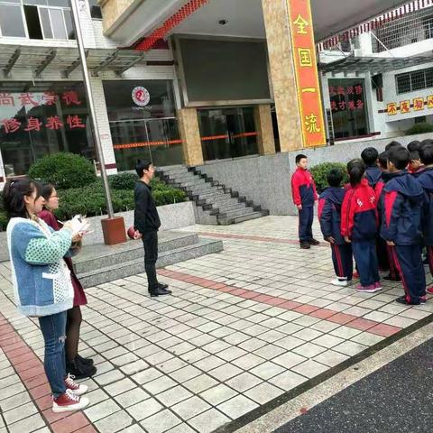 “我运动，我快乐”体育公开课