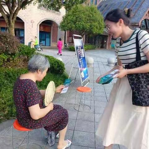 政策宣传入民心 居民点滴记心间